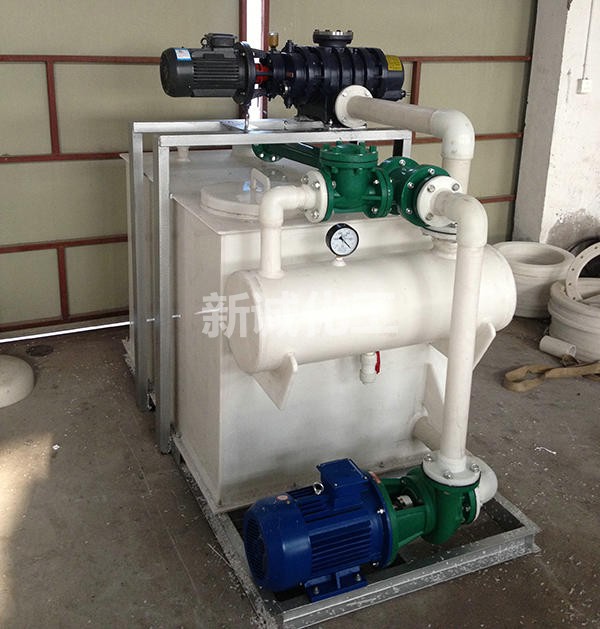 RPP系列立式水喷射真空泵